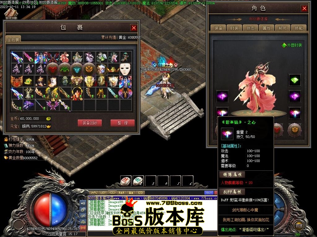 Images104压缩后.JPG