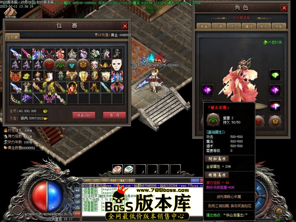 Images105压缩后.JPG