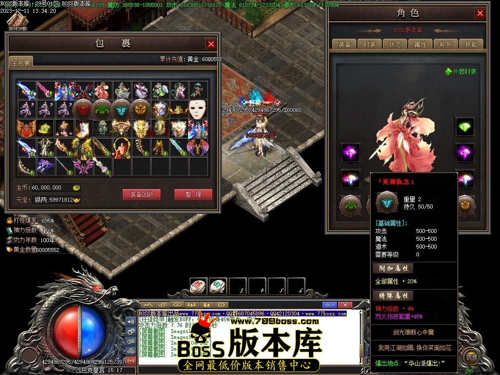 Images107压缩后.JPG