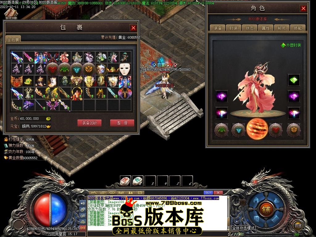 Images106压缩后.JPG