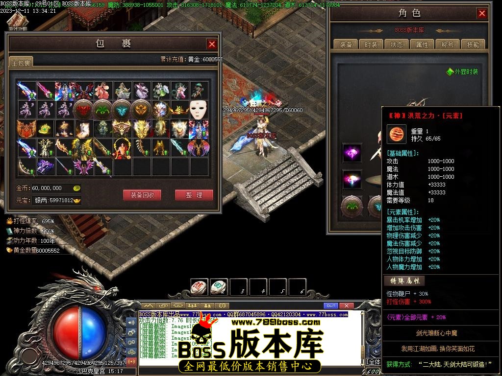 Images108压缩后.JPG