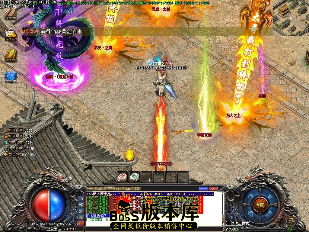 Images117压缩后.JPG