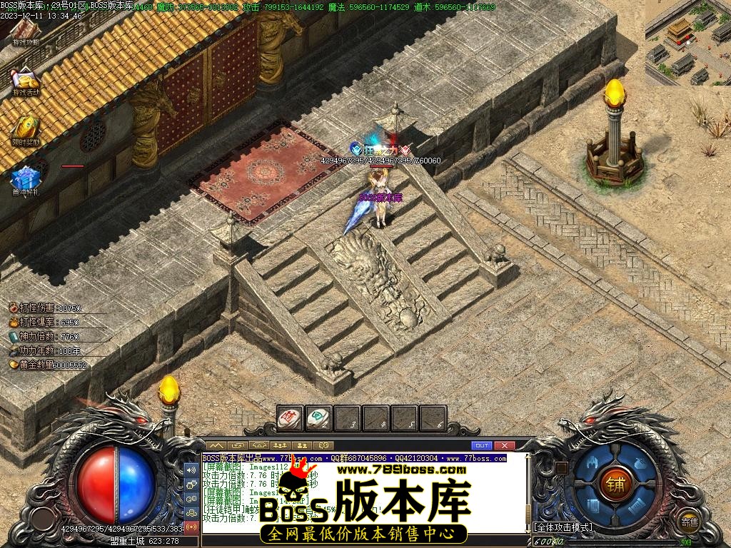 Images115压缩后.JPG