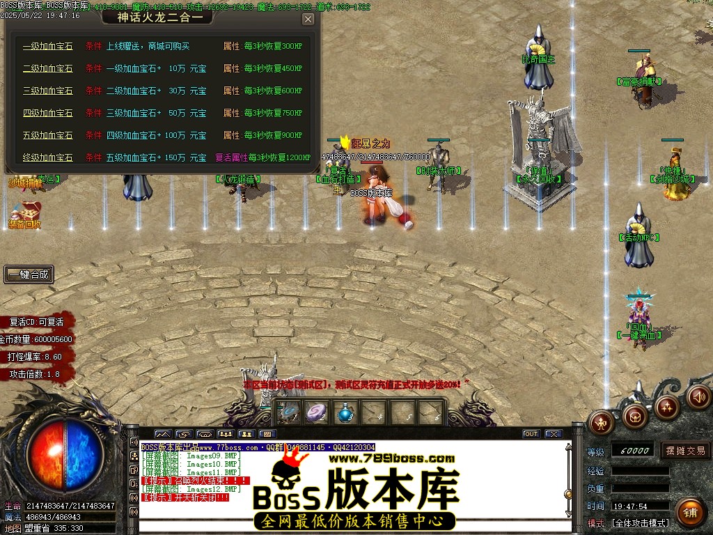 Images13压缩后.JPG