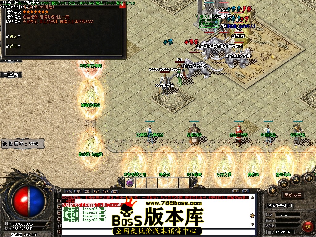 Images10压缩后.JPG