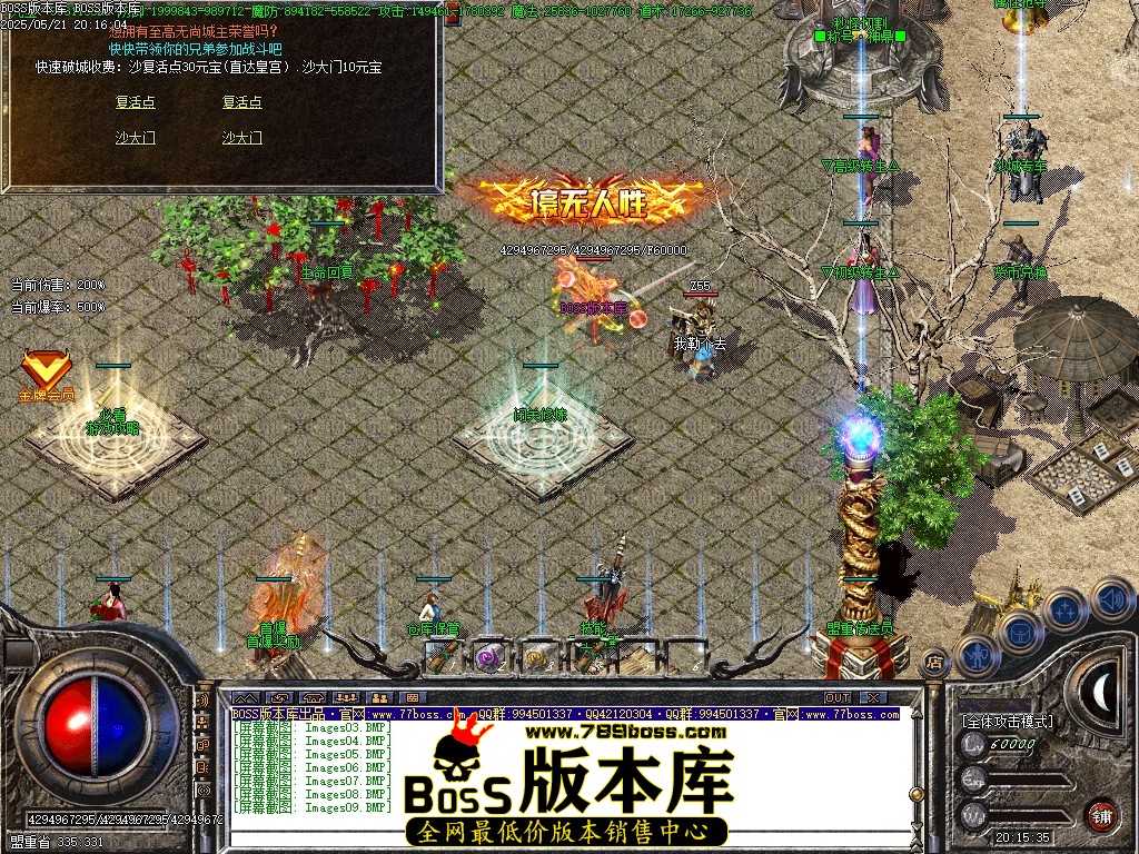 Images10压缩后.JPG