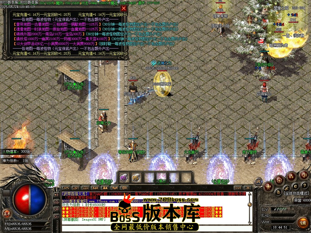 Images03压缩后.JPG