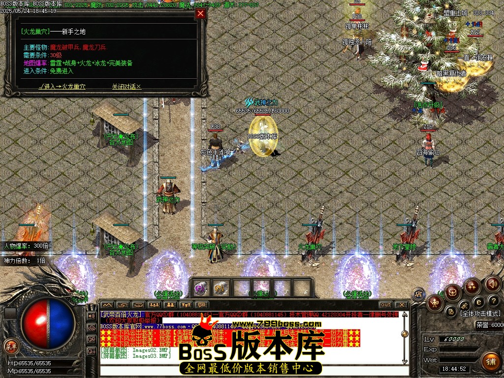 Images04压缩后.JPG