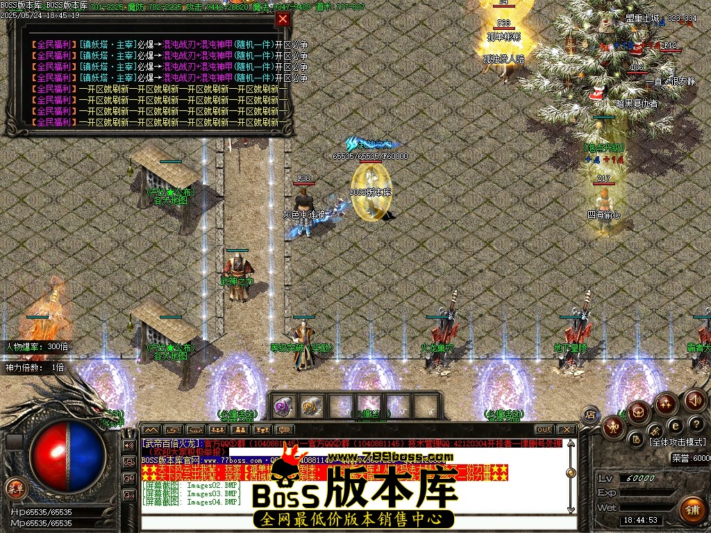 Images05压缩后.JPG