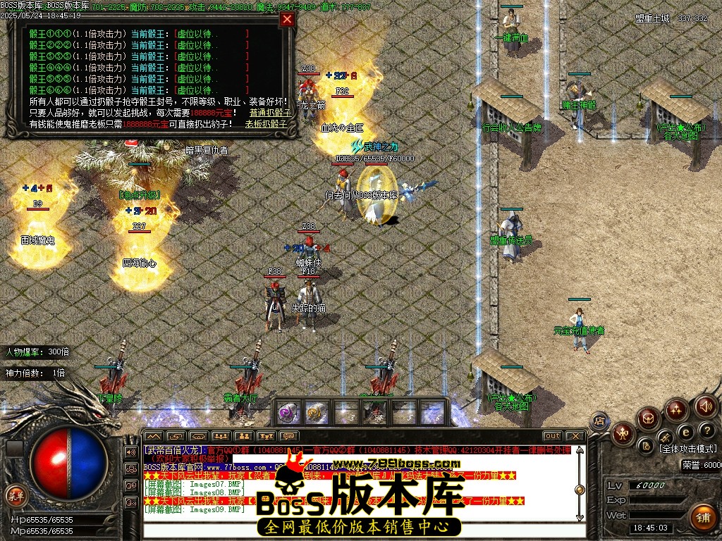 Images10压缩后.JPG