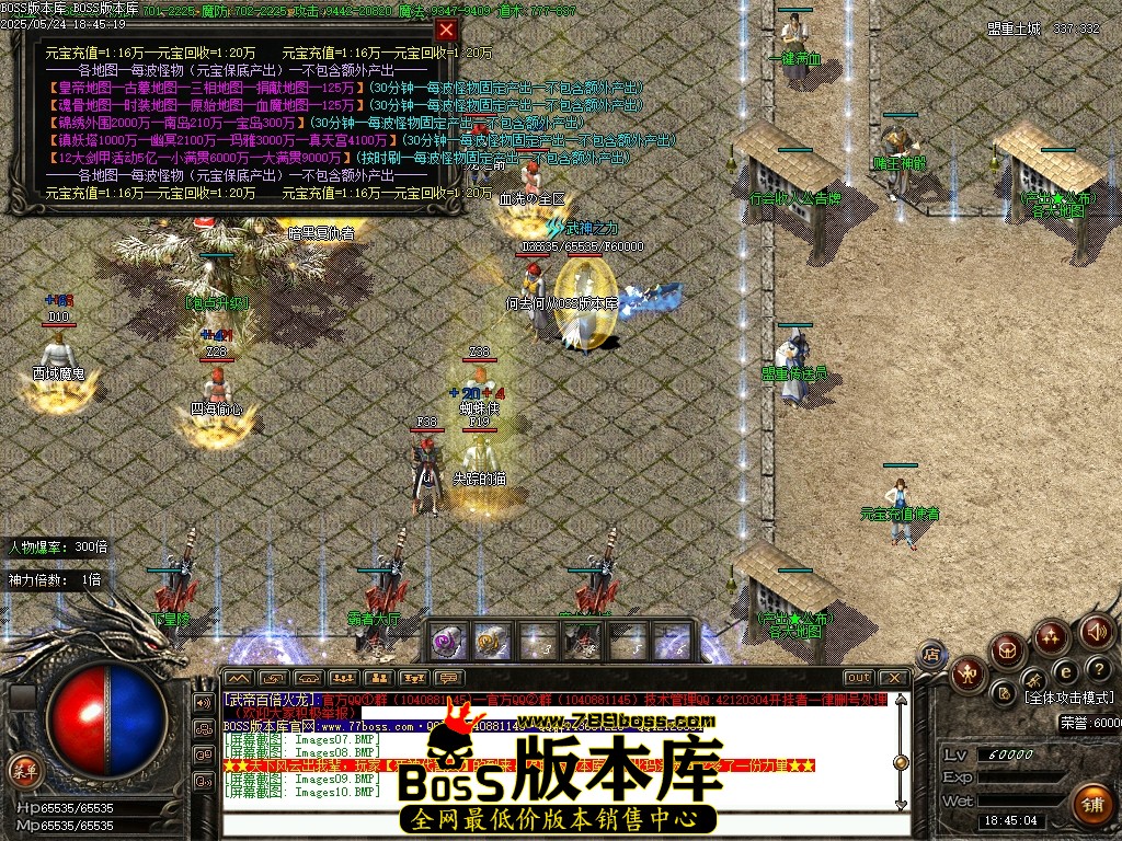 Images11压缩后.JPG
