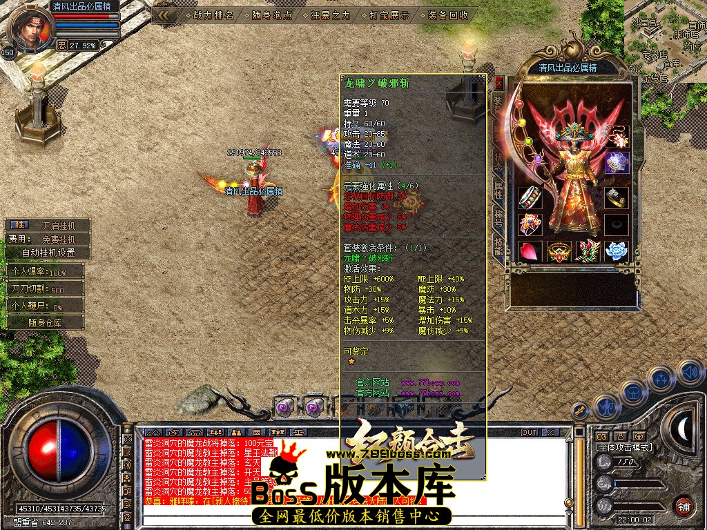 Snapshot_0007.jpg