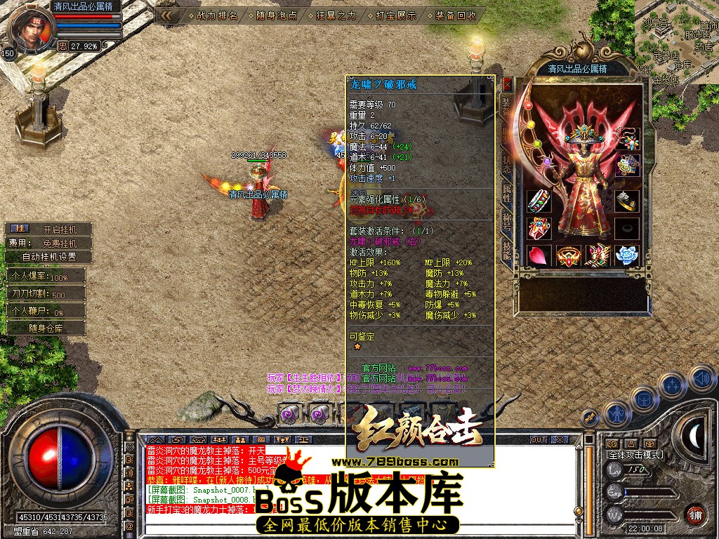 Snapshot_0009.jpg
