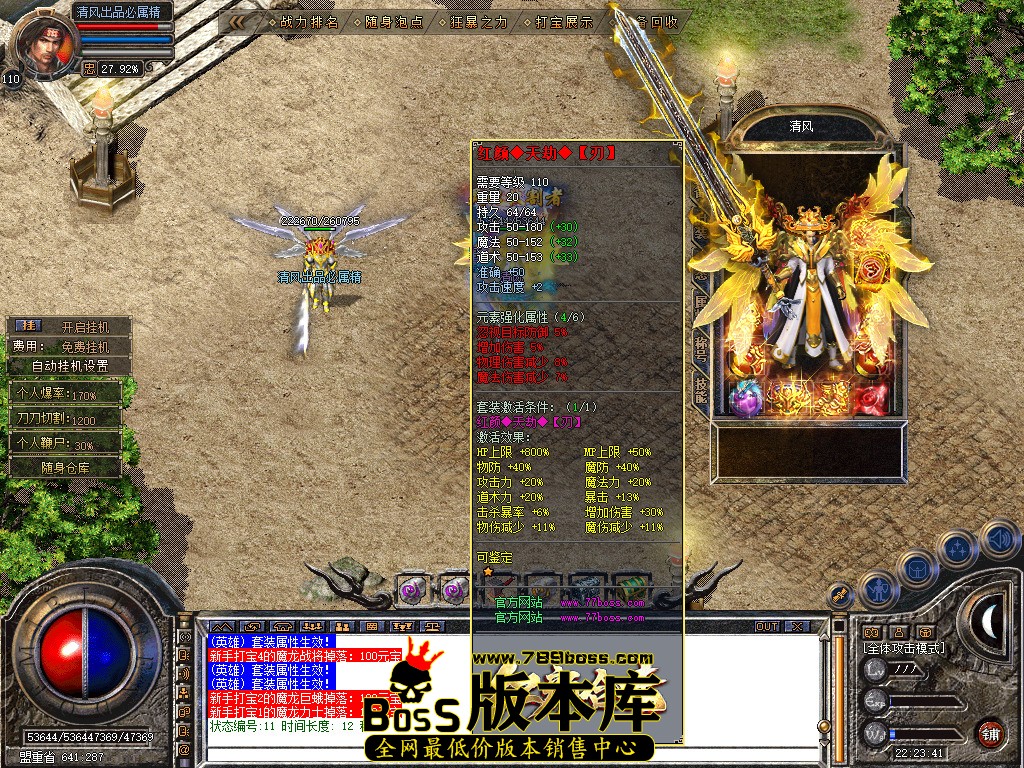Snapshot_0014.jpg