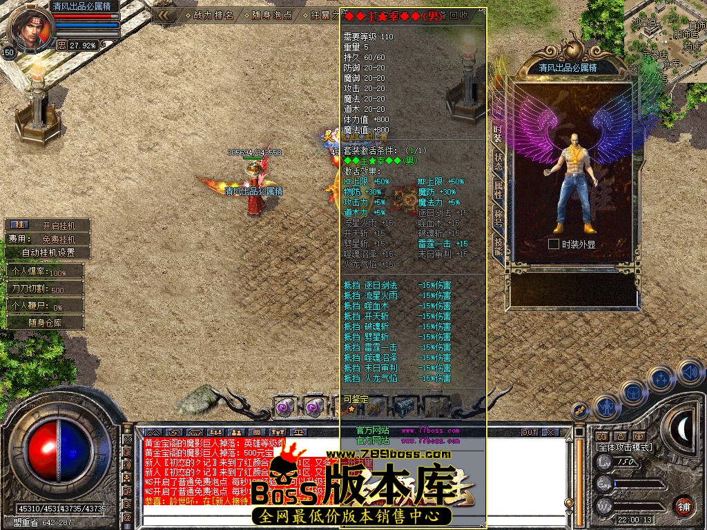 Snapshot_0010.jpg