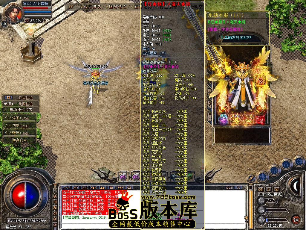 Snapshot_0017.jpg
