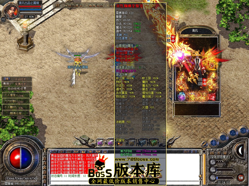 Snapshot_0022.jpg