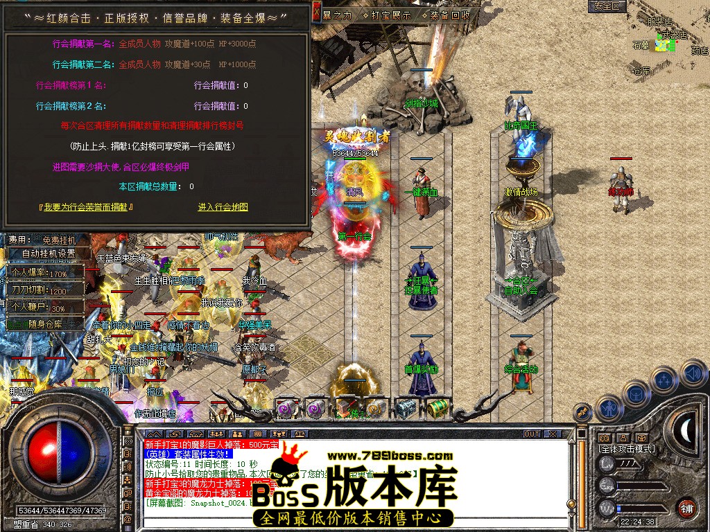 Snapshot_0025.jpg