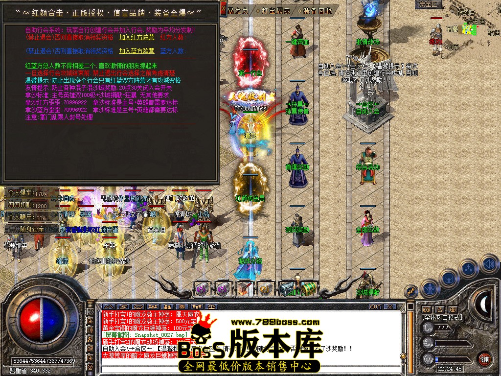Snapshot_0028.jpg