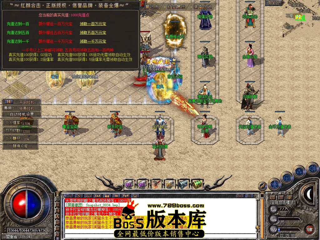 Snapshot_0035.jpg