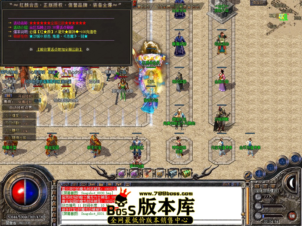 Snapshot_0032.jpg