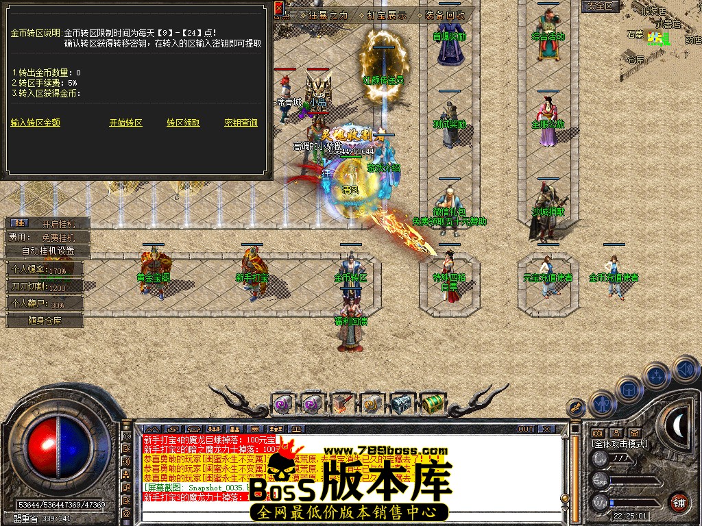 Snapshot_0036.jpg