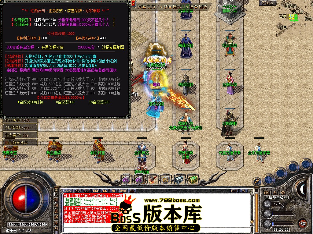 Snapshot_0033.jpg
