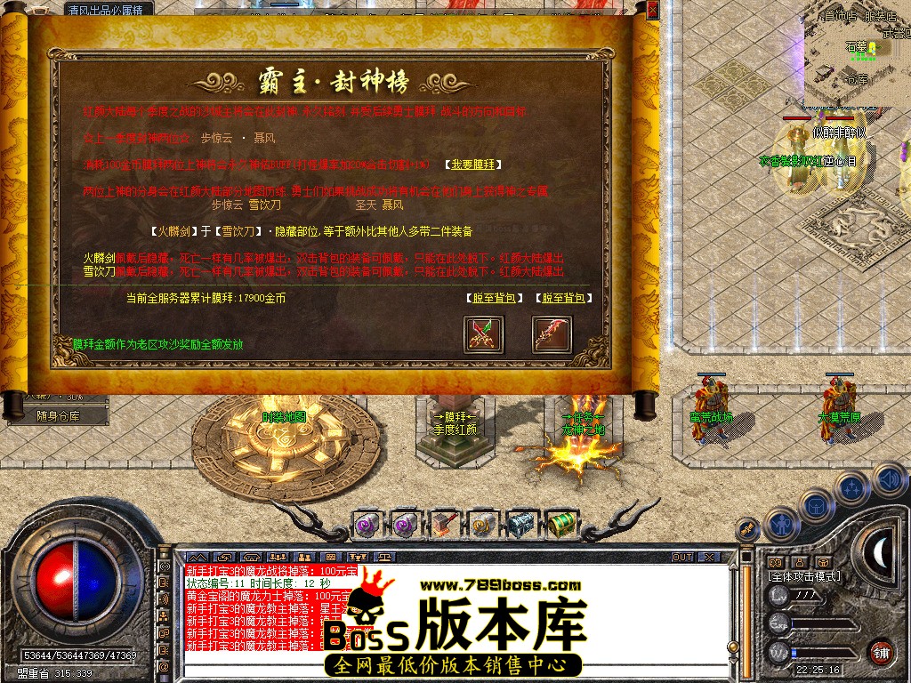 Snapshot_0040.jpg