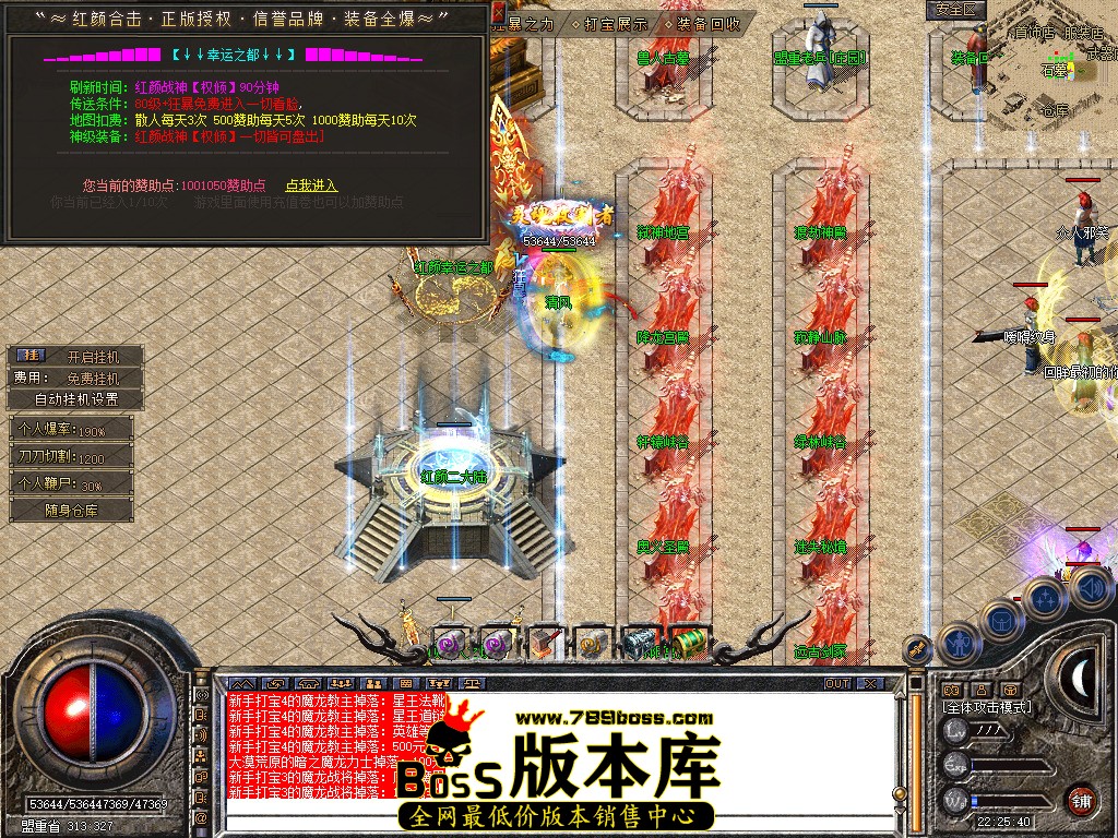 Snapshot_0046.jpg