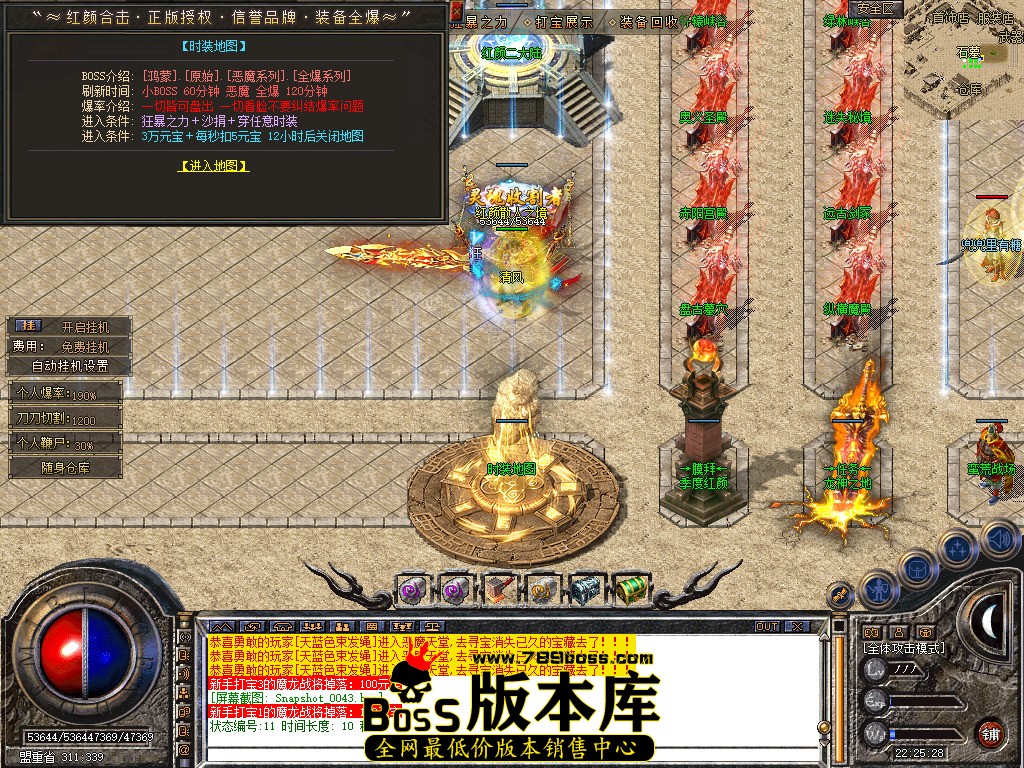 Snapshot_0044.jpg