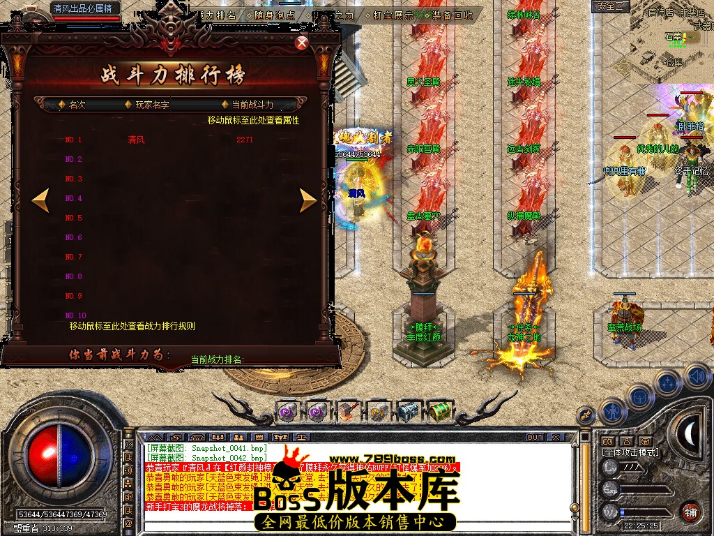 Snapshot_0043.jpg