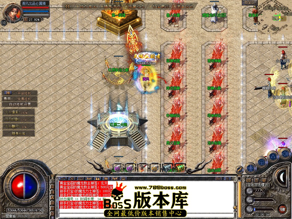Snapshot_0045.jpg