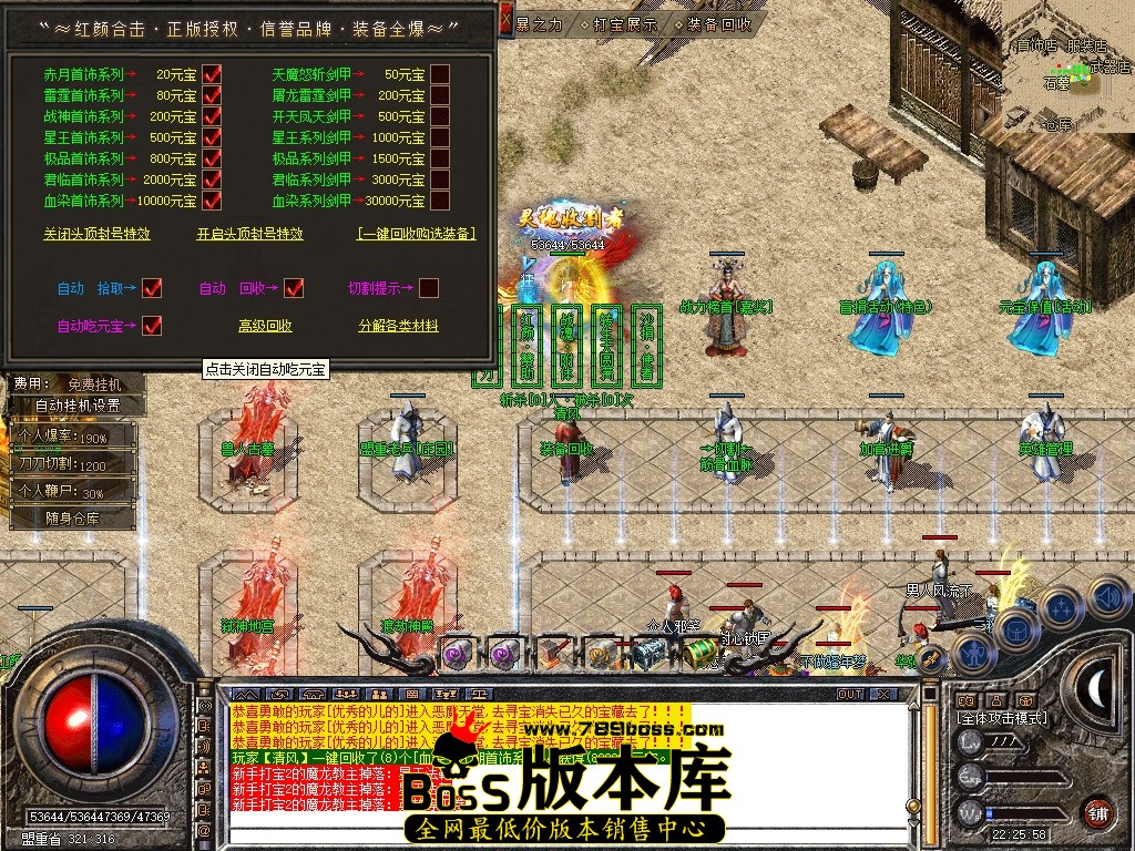 Snapshot_0049.jpg