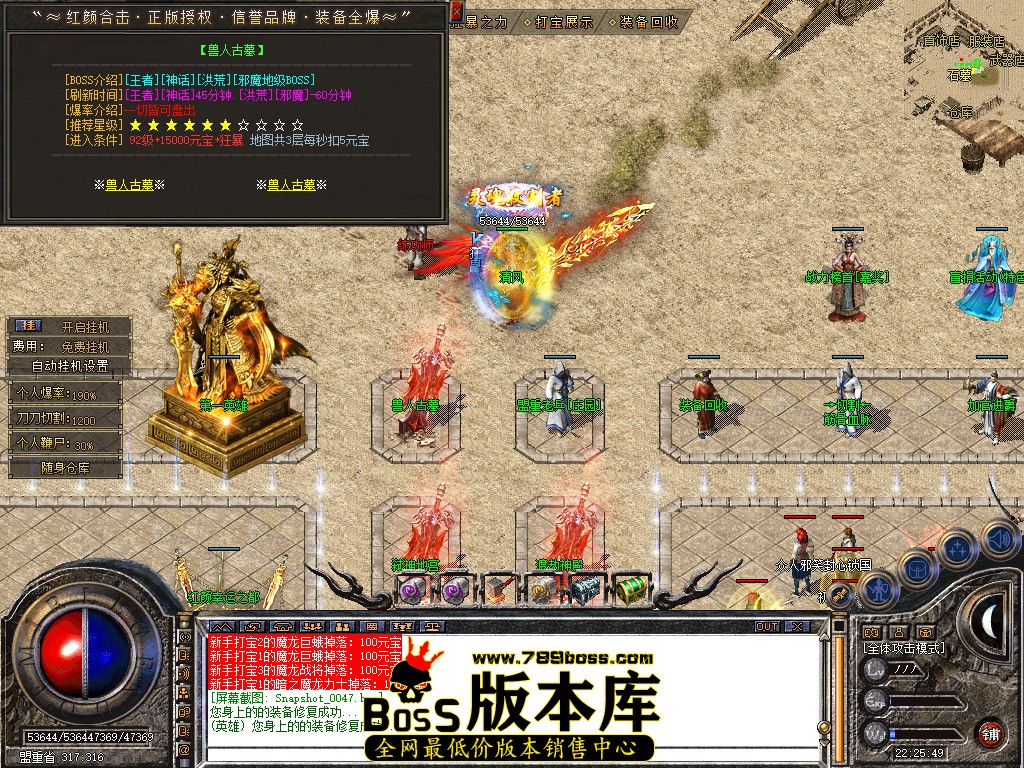 Snapshot_0048.jpg