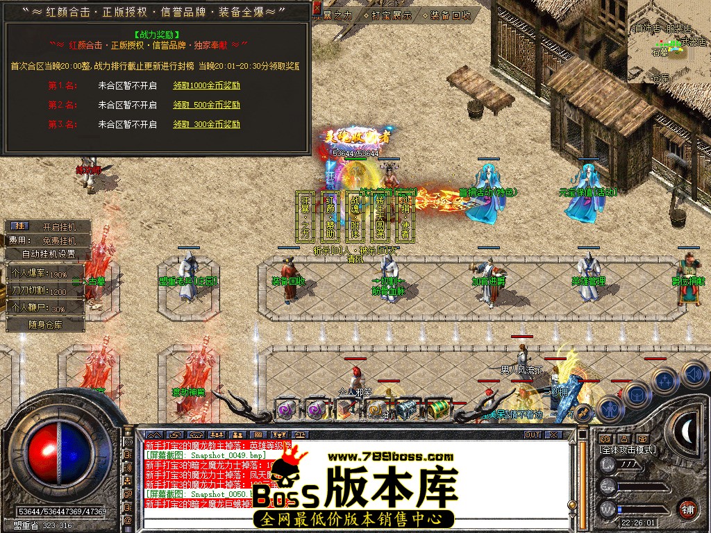 Snapshot_0051.jpg