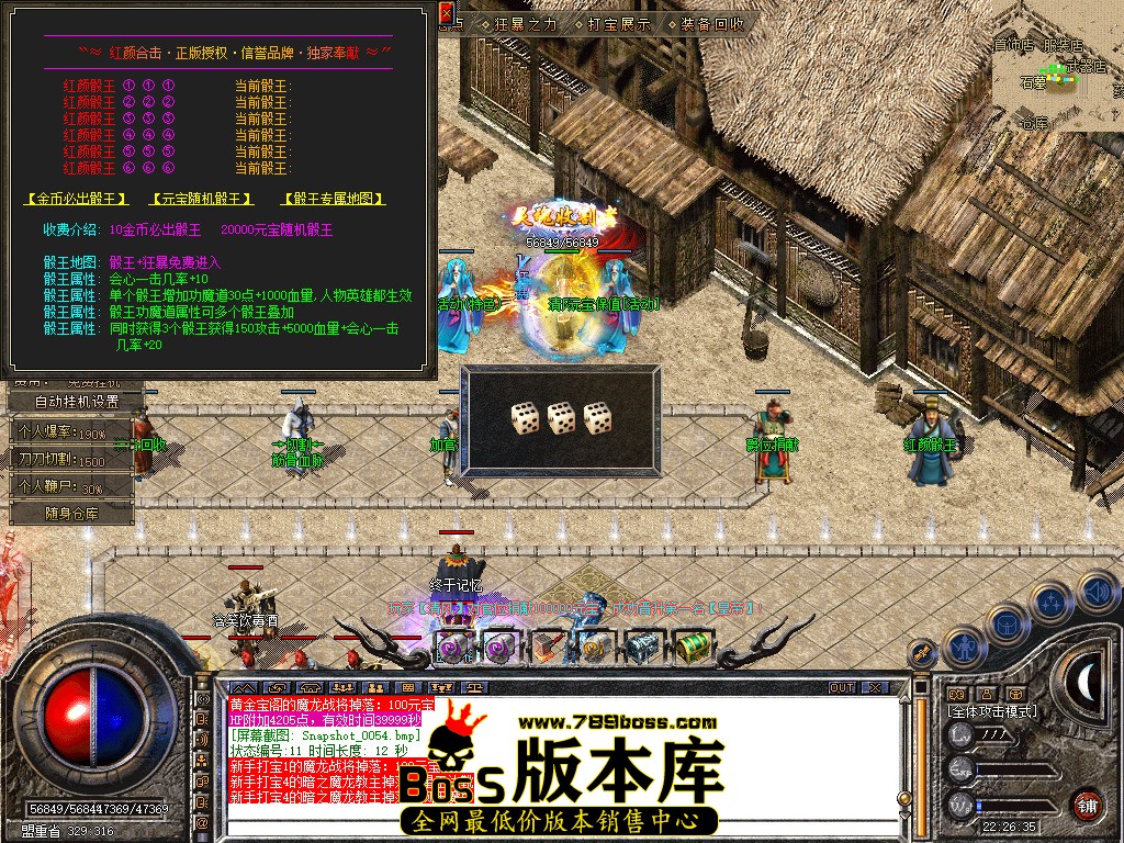 Snapshot_0055.jpg