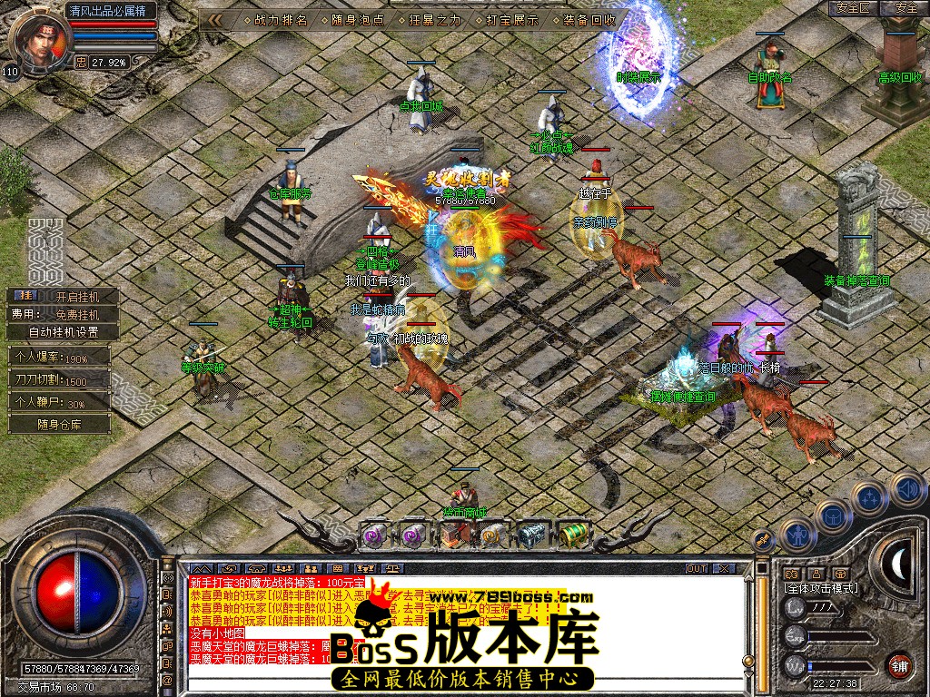 Snapshot_0056.jpg