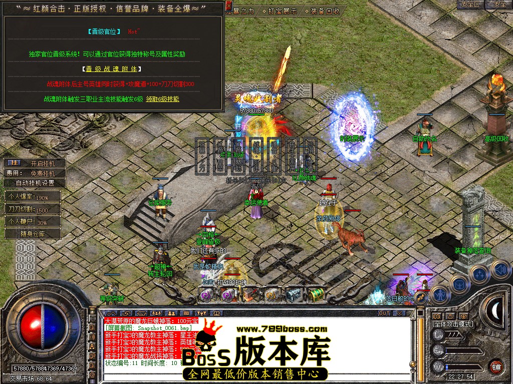 Snapshot_0062.jpg