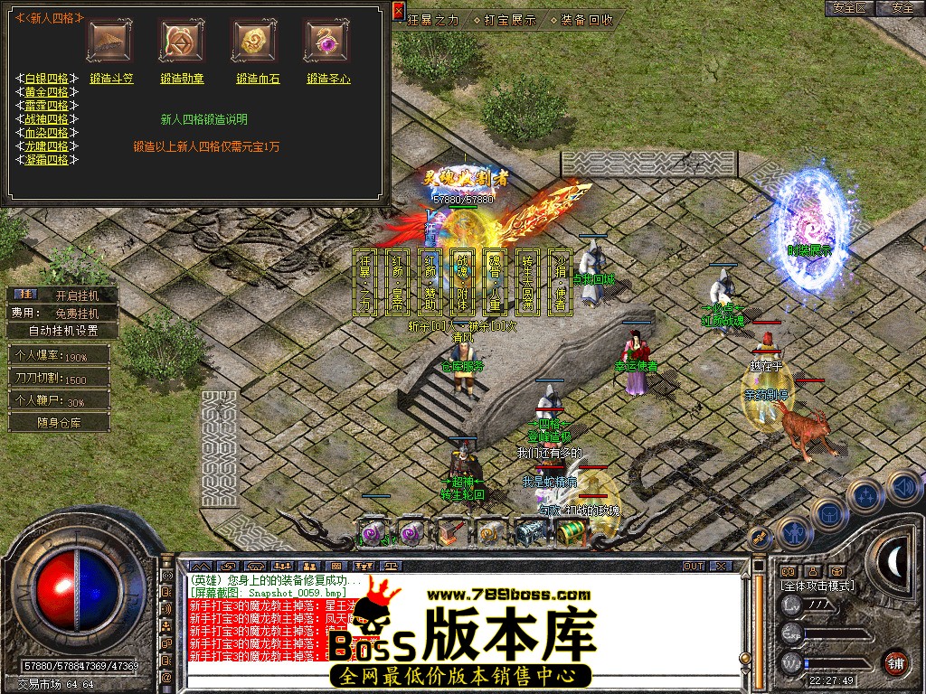 Snapshot_0060.jpg