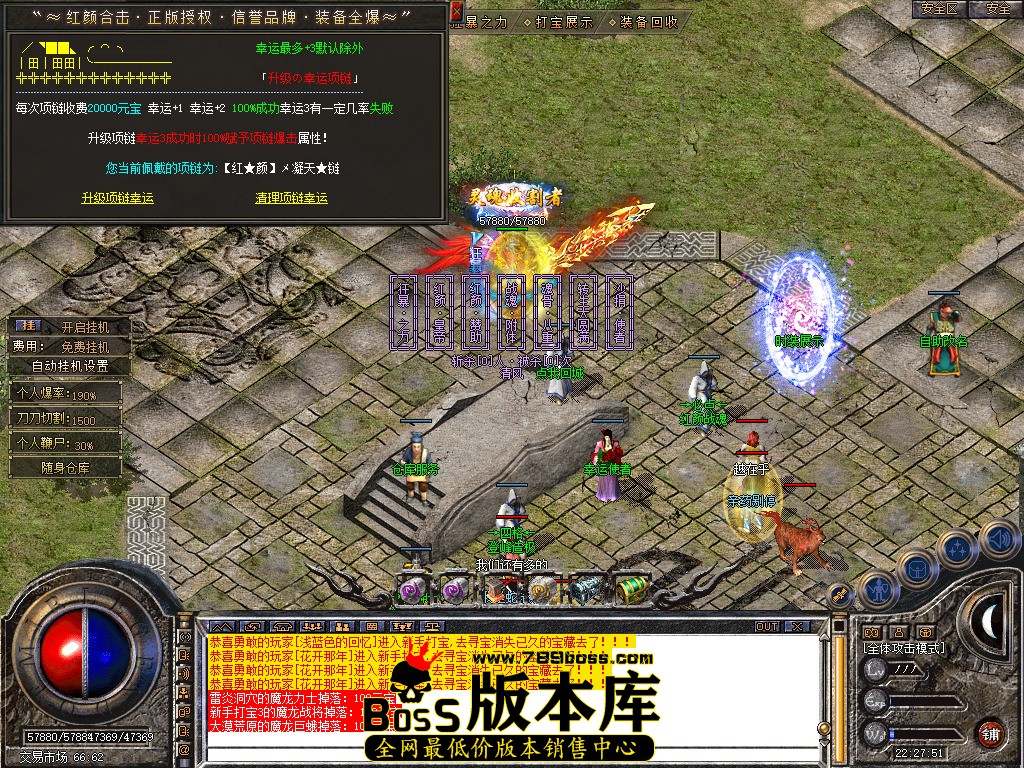 Snapshot_0061.jpg
