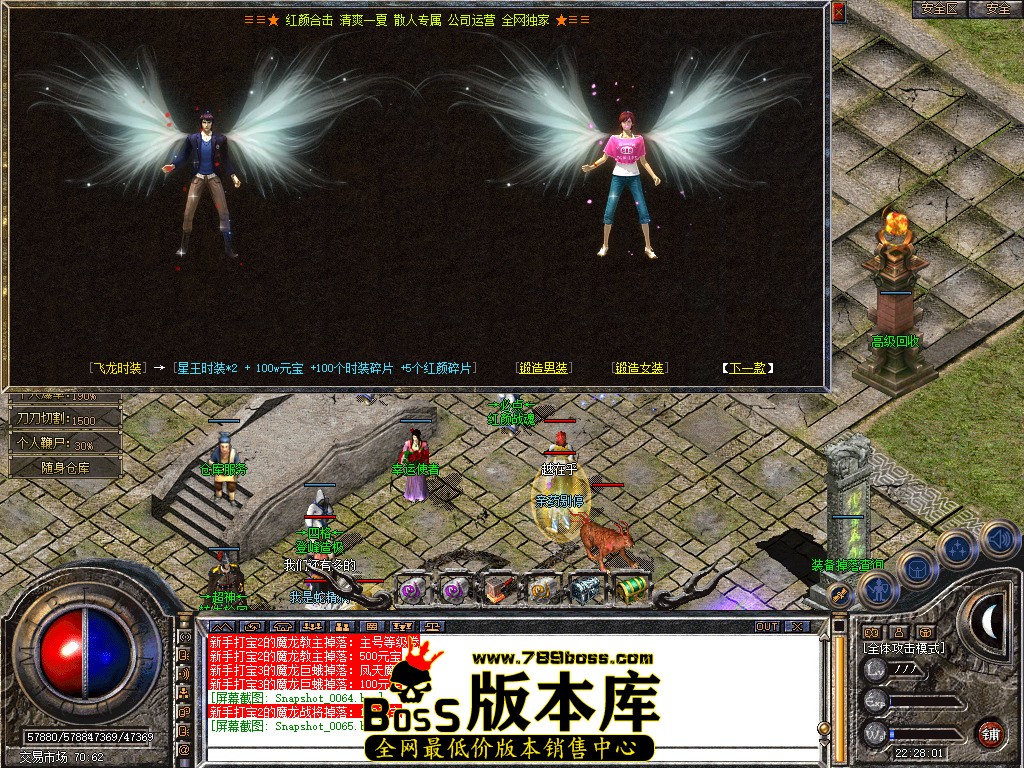 Snapshot_0066.jpg