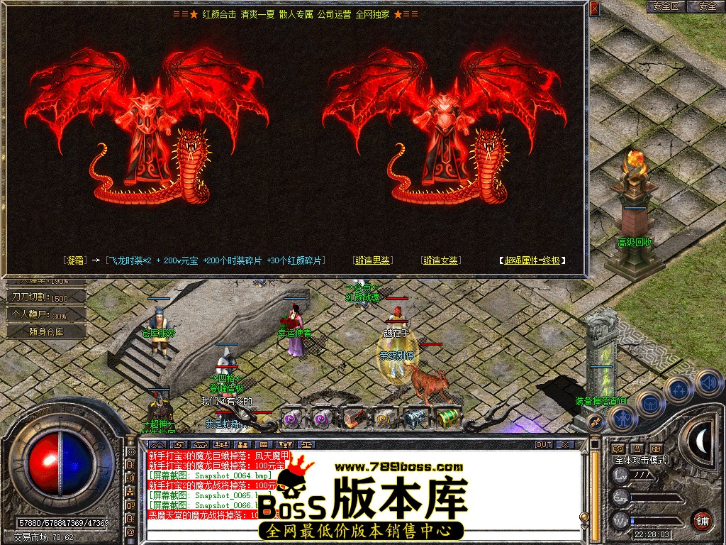 Snapshot_0067.jpg