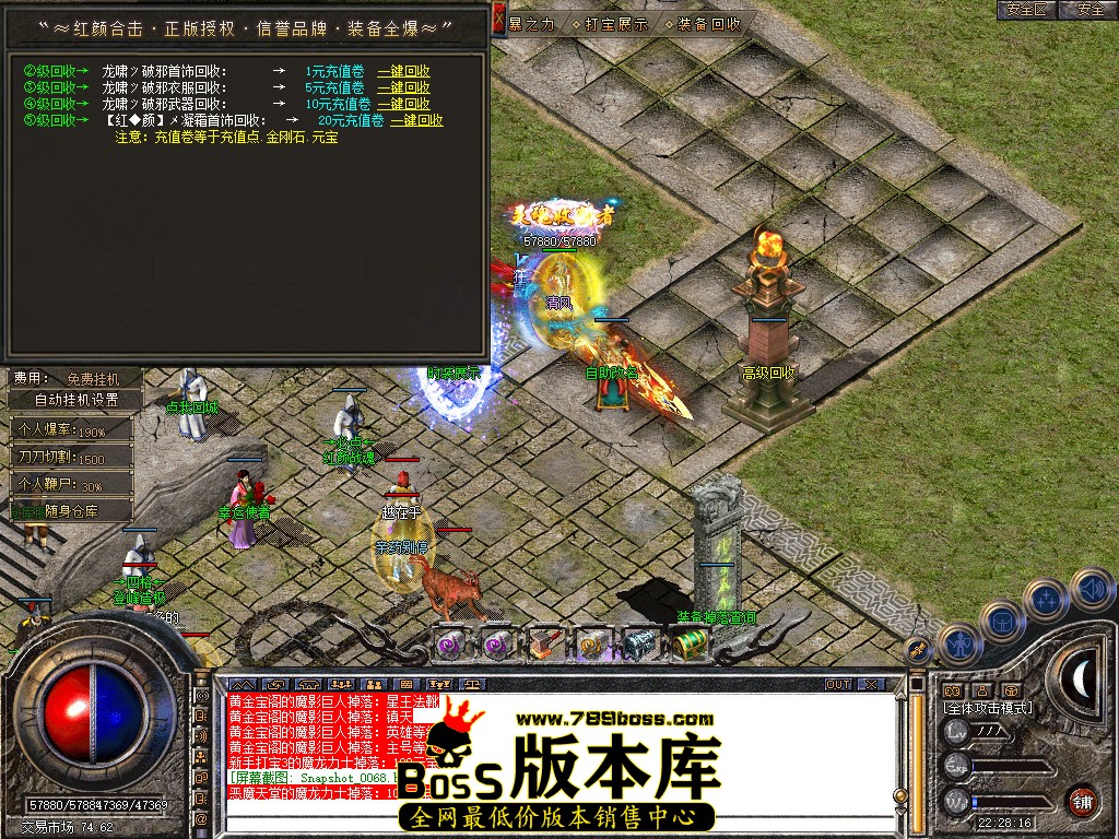 Snapshot_0069.jpg