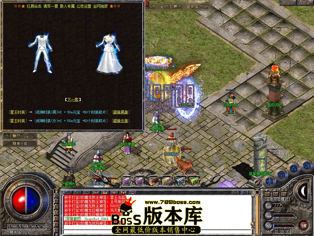 Snapshot_0065.jpg