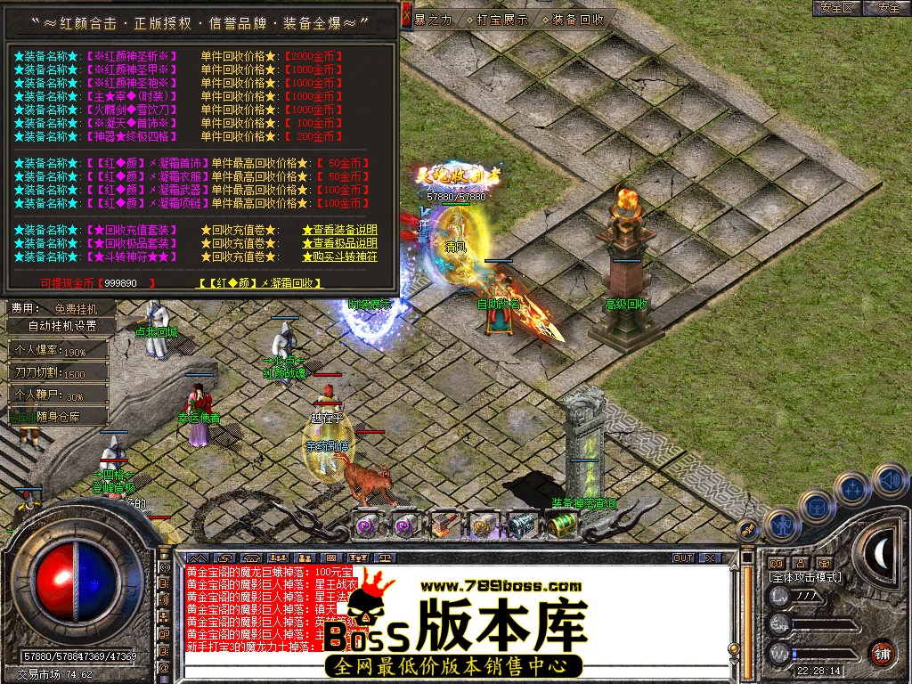 Snapshot_0068.jpg