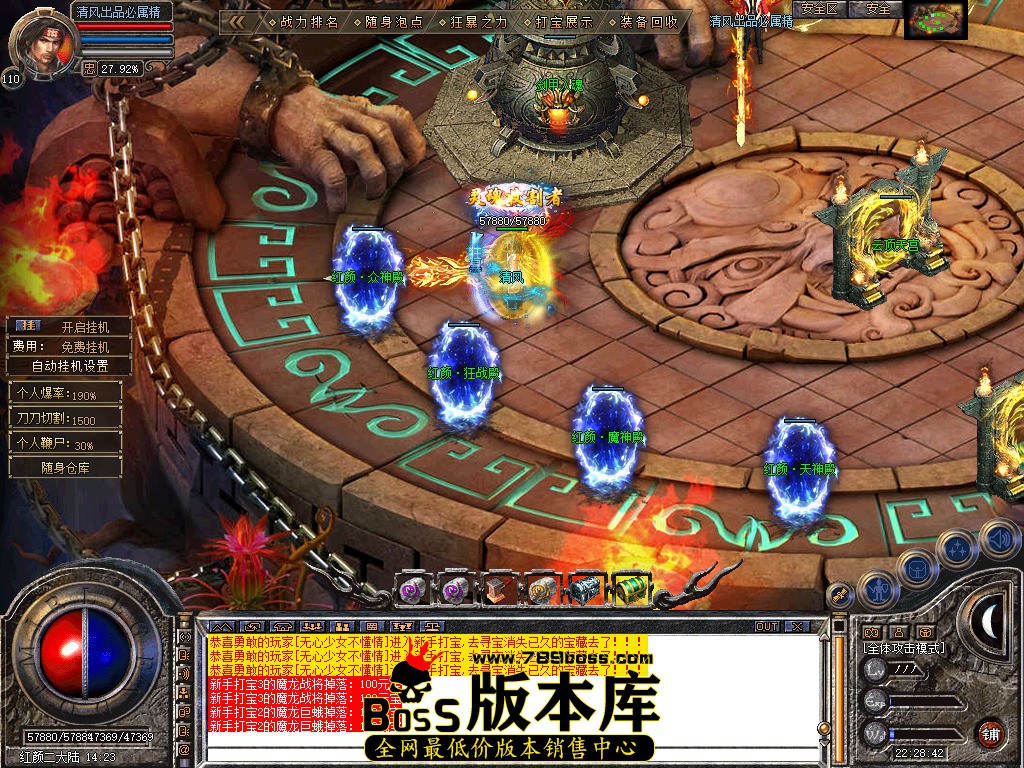 Snapshot_0071.jpg