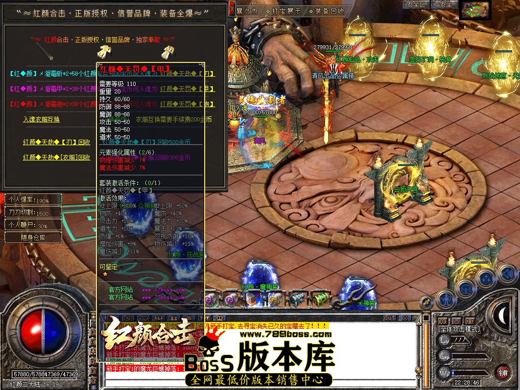 Snapshot_0072.jpg
