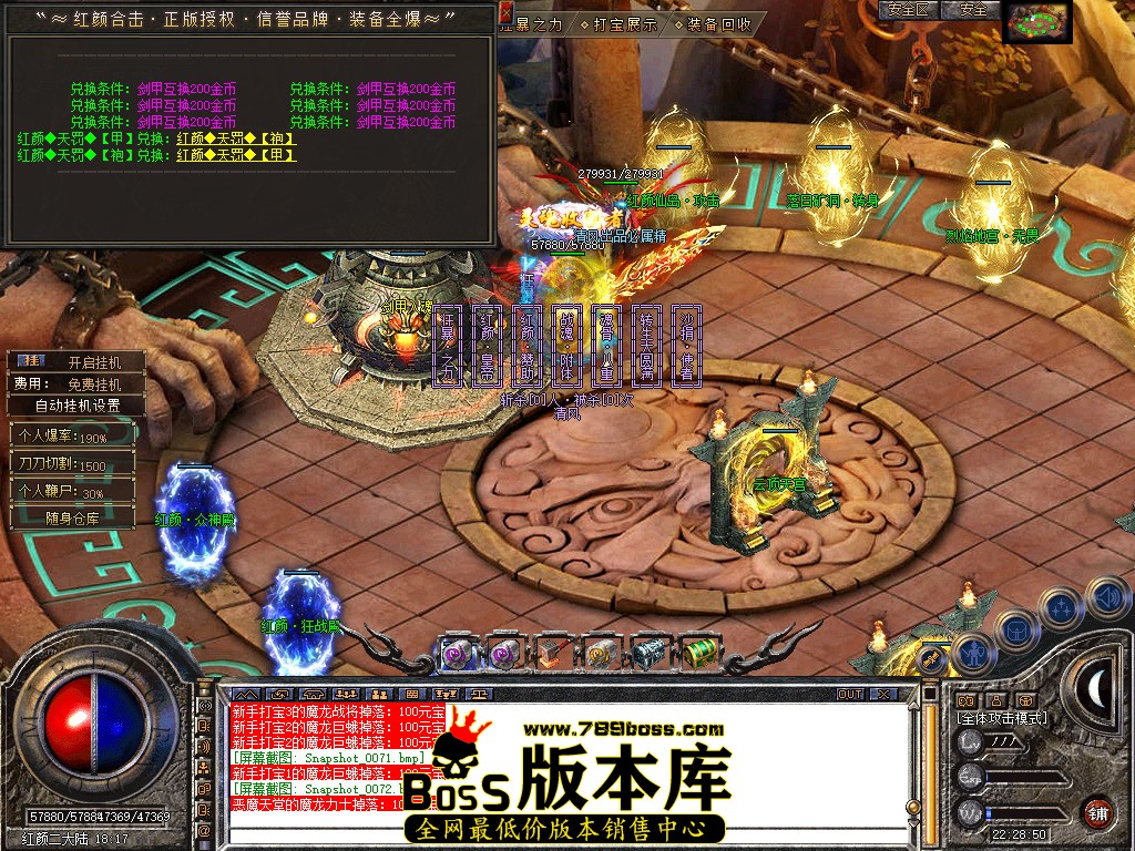 Snapshot_0073.jpg