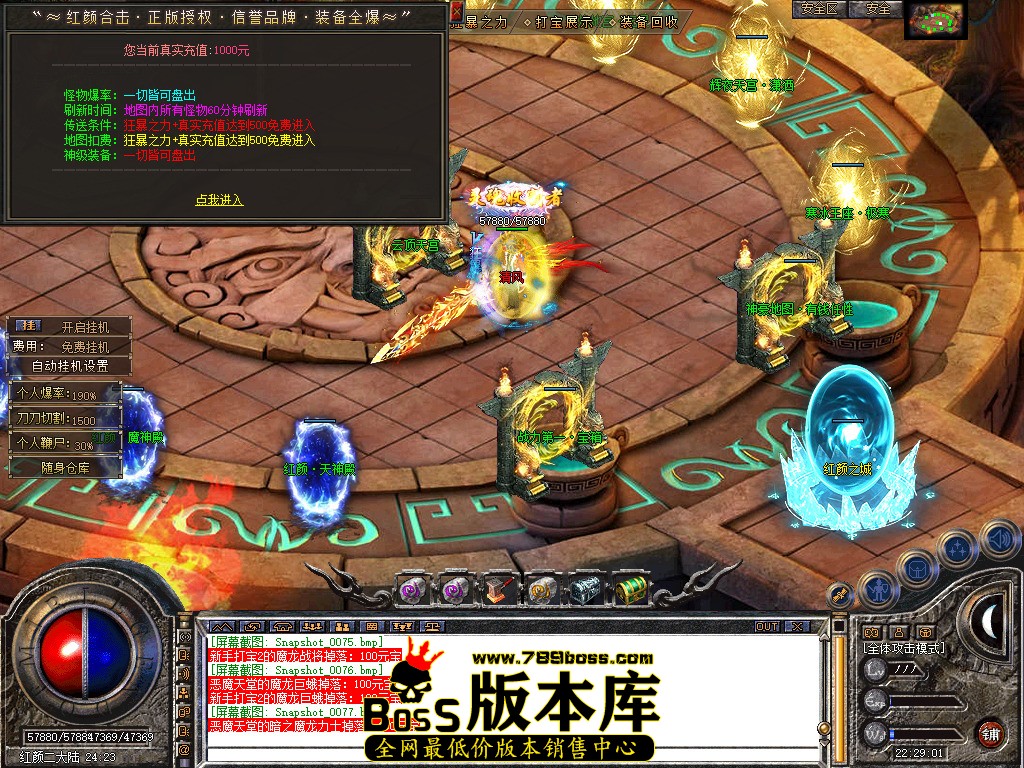 Snapshot_0078.jpg
