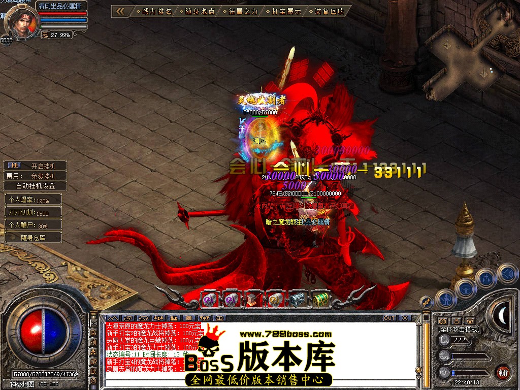 Snapshot_0083.jpg